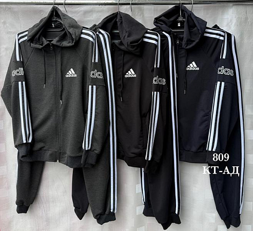 Костюм Спорт Shon S2420 navy - делук