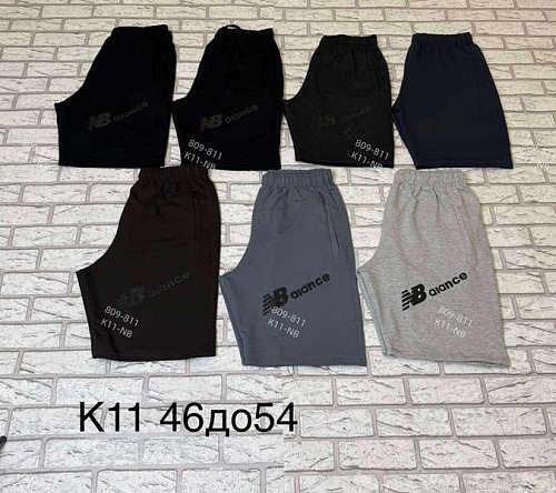 Шорты Shon S3045 d.grey - делук