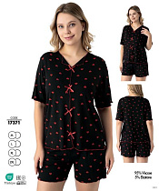 Пижама Cotpark 17371 black - делук