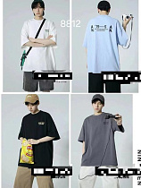 Футболка Фунтик 8812 white - делук