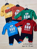 Костюм Спорт Miki Maki 213K yellow - делук