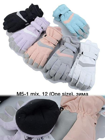 Перчатки Descarrilado M5-1 mix - делук