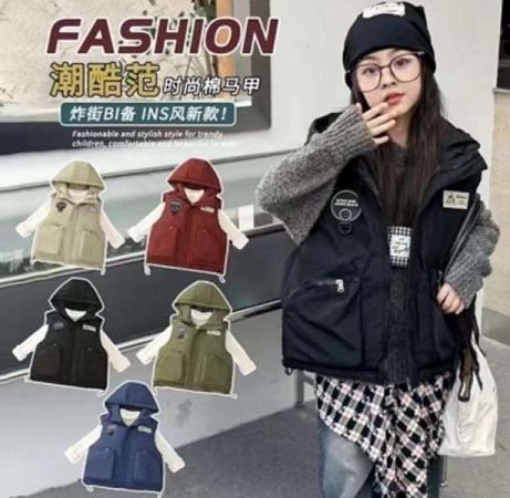 Жилетка Farbique F77 beige - делук