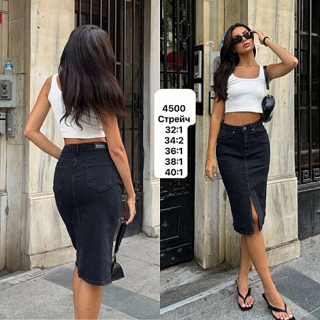 Юбка Ruxa 4500 black - делук