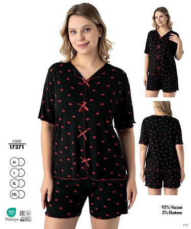 Пижама Cotpark 17371 black - делук