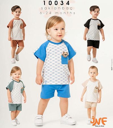 Костюм Major 10034 grey - делук