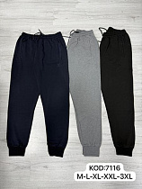 Штаны Спорт Mary Poppins 7116 navy - делук