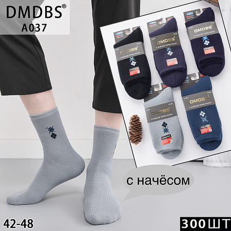 Носки А037 - делук