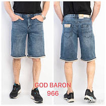 Шорты God Baron 966 blue - делук