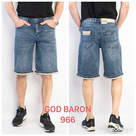 Шорты God Baron 966 blue - делук