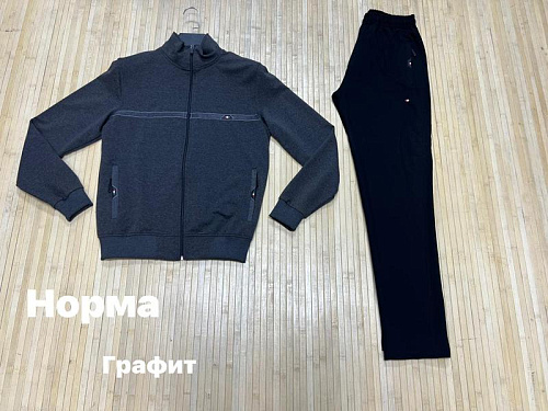 Костюм Спорт Navas NV1104 grey - делук