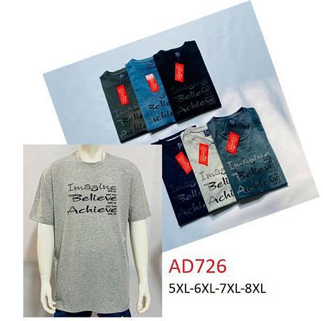 Футболка Steiner Cloth AD726 mix - делук