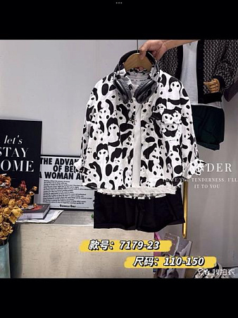 Рубашка Meloria 7179 white - делук