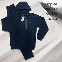 Костюм Спорт Hai H393 navy - делук