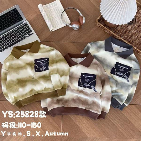 Свитер Sunnytot 25828 khaki - делук