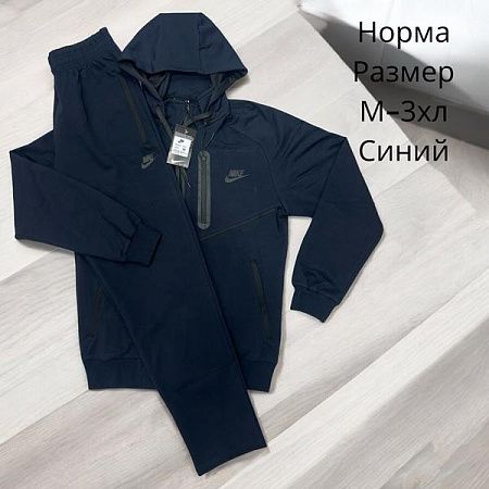 Костюм Спорт Hai H393 navy - делук
