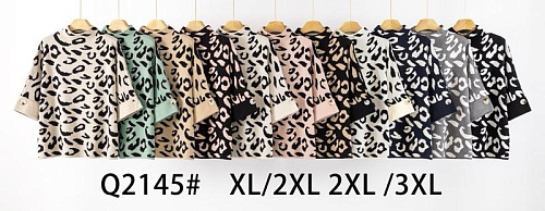 Свитер Estima Q2145 mix - делук