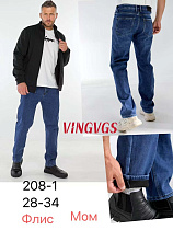 Джинсы Vingvgs 208-1 blue - делук