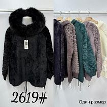Куртка Van Truong F2691 mix - делук