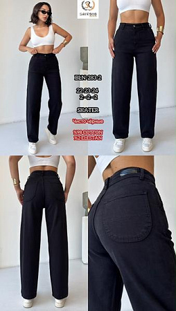 Джинсы Maxim Jeans 282-3 black - делук