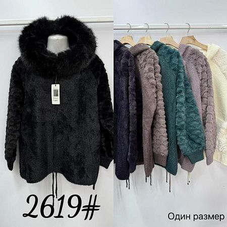Куртка Van Truong F2691 mix - делук