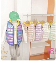 Жилетка Farbique 165 green - делук