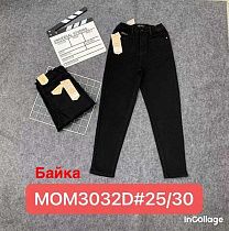 Джинсы Vindassion 3032D black - делук