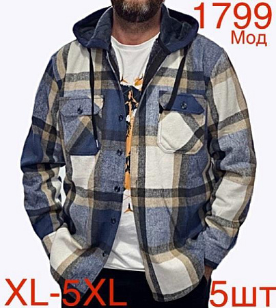 Рубашка Надийка ND87-1799 l.blue - делук