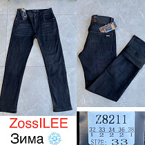 Джинсы God Baron Z8211 blue - делук