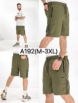 Шорты Liopt A192 khaki - делук