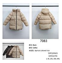 Куртка Direa 7083 brown - делук