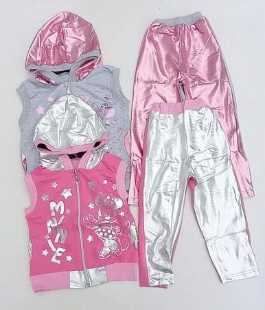 Костюм Meloria ML1757 pink - делук