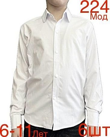 Рубашка Надийка 224-3 white - делук