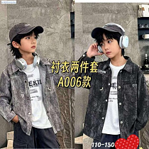 Рубашка Sunnytot A006 grey - делук