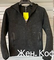 Кофта Спорт Ale-Ate AW08 black - делук