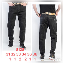 Джинсы God Baron 8128 black - делук