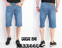 Шорты Basanjiu 8948 l.blue - делук