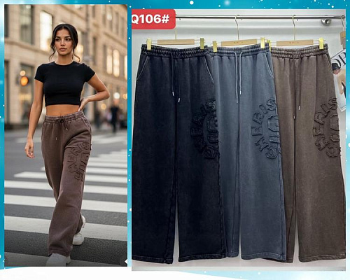 Штаны Спорт Dorimodes QL106 grey - делук