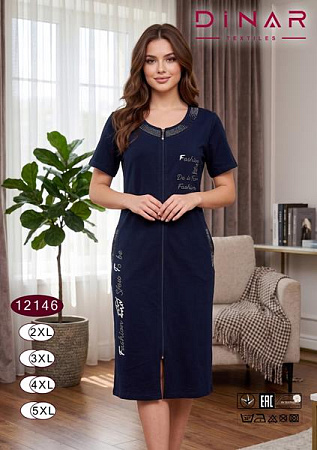 Халат Romeo Life 12146 navy - делук