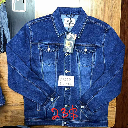 Куртка God Baron P3600 blue - делук