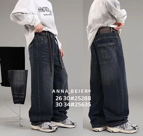 Джинсы Meloria 25635 black - делук