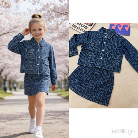 Костюм Fili Kids 24697 blue - делук