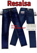 Джинсы God Baron RS592DT blue - делук