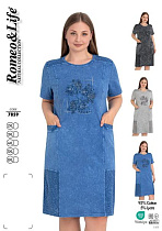 Платье Cotpark 7859 blue - делук