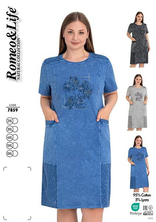 Платье Cotpark 7859 blue - делук
