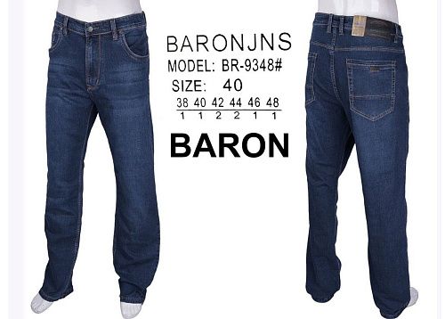 Джинсы God Baron 9348 blue - делук