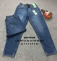 Джинсы God Baron 8807 blue - делук