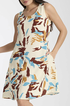 Сарафан Alberk 05141 beige - делук