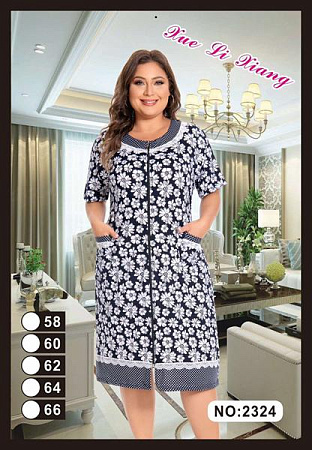 Халат Anion 2324 white-black - делук