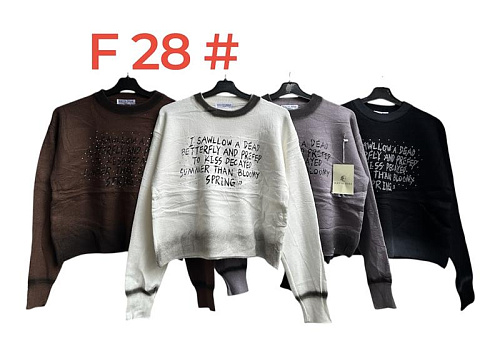 Свитер Katty F28 mix - делук